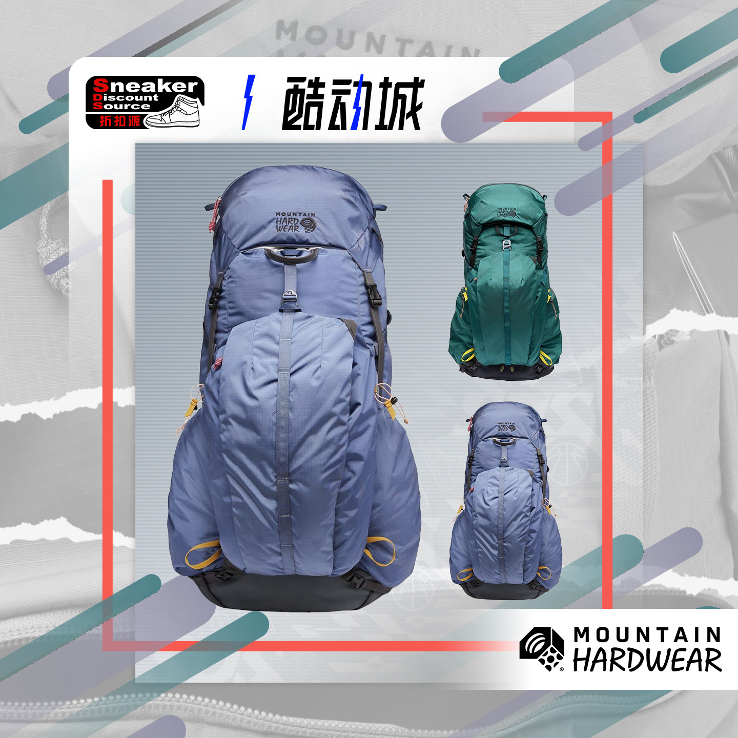 MountainHardwear户外双肩包