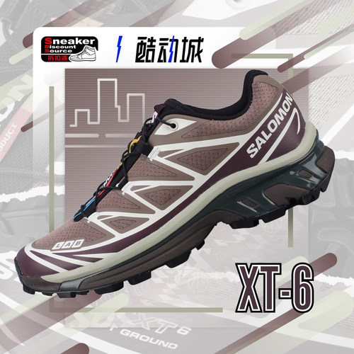 SALOMON户外休闲日常通勤鞋