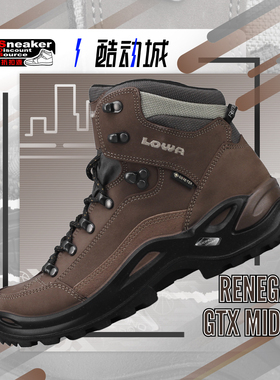 LOWA Renegade GTX Mid Ws 女轻装徒步防水透气宽楦登山鞋320968