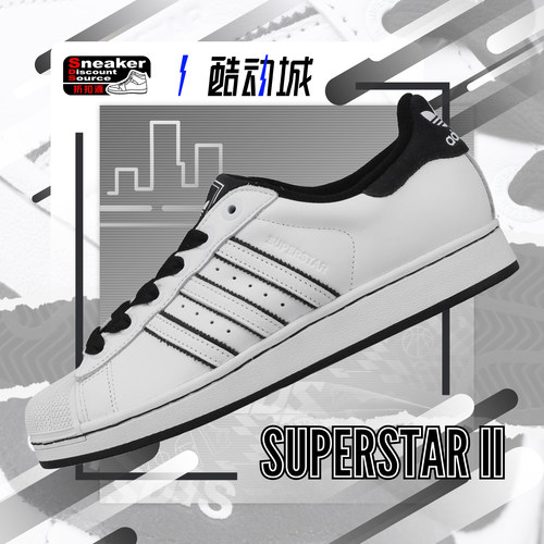 ADIDAS男子低帮运动休闲板鞋
