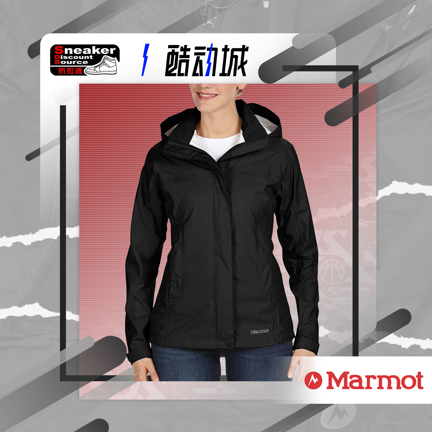 Marmot女户外防风雨硬壳