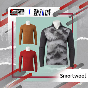 Smartwool Merino美利奴羊毛拉链领长袖户外排汗抗菌保暖长袖