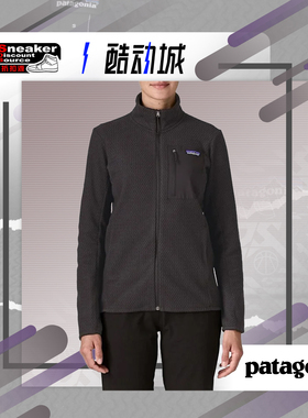 Patagonia巴塔哥尼亚 R1 Air女士半拉链立领抓绒衣40250