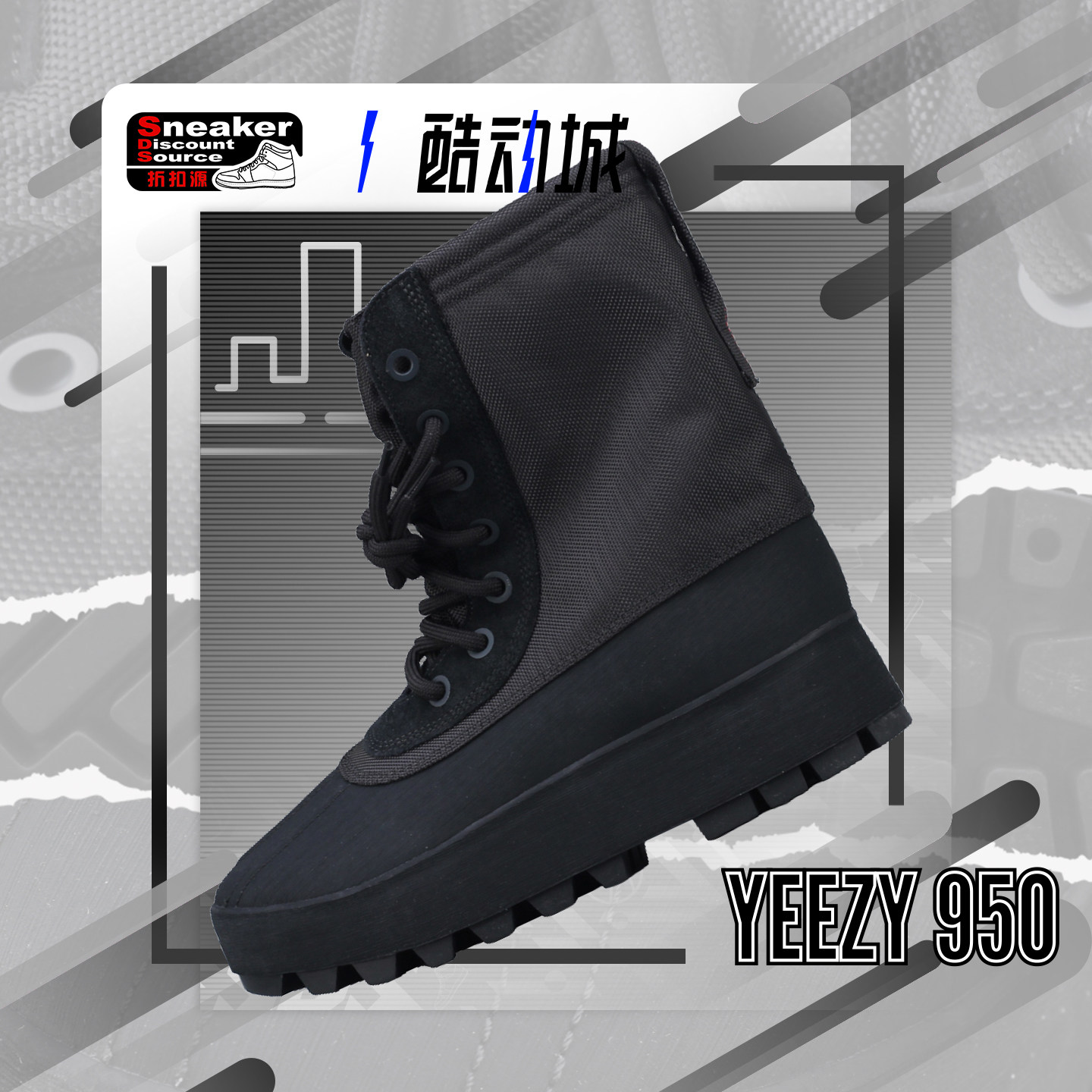 ADIDAS 阿迪达斯 YEEZY 950 黑色 男子潮流户外风靴子 IG8188