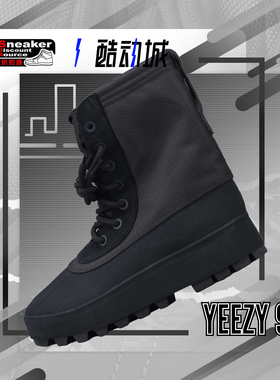 ADIDAS 阿迪达斯 YEEZY 950 黑色 男子潮流户外风靴子 IG8188