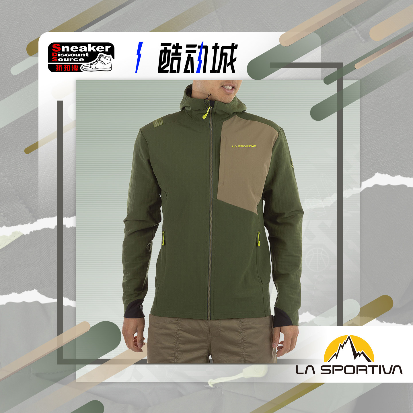 LA SPORTIVA DESCENDER STORM JKT 男子户外连帽软壳外套 L71,户外/登山/野营/旅行用品,户外休闲衣,淘宝优惠券,粉丝福利购,淘宝优惠卷