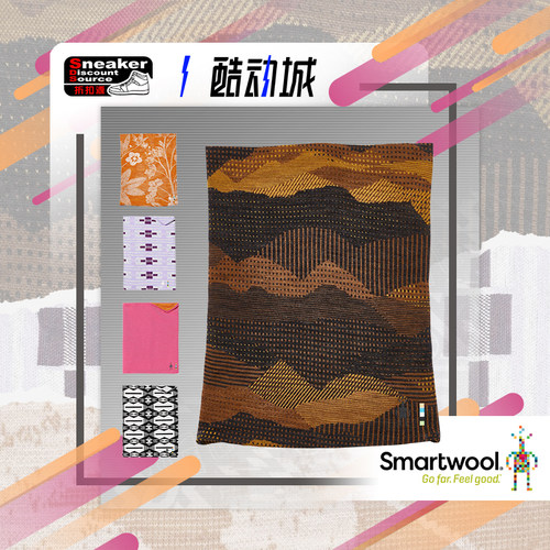 Smartwool美利奴羊毛围脖