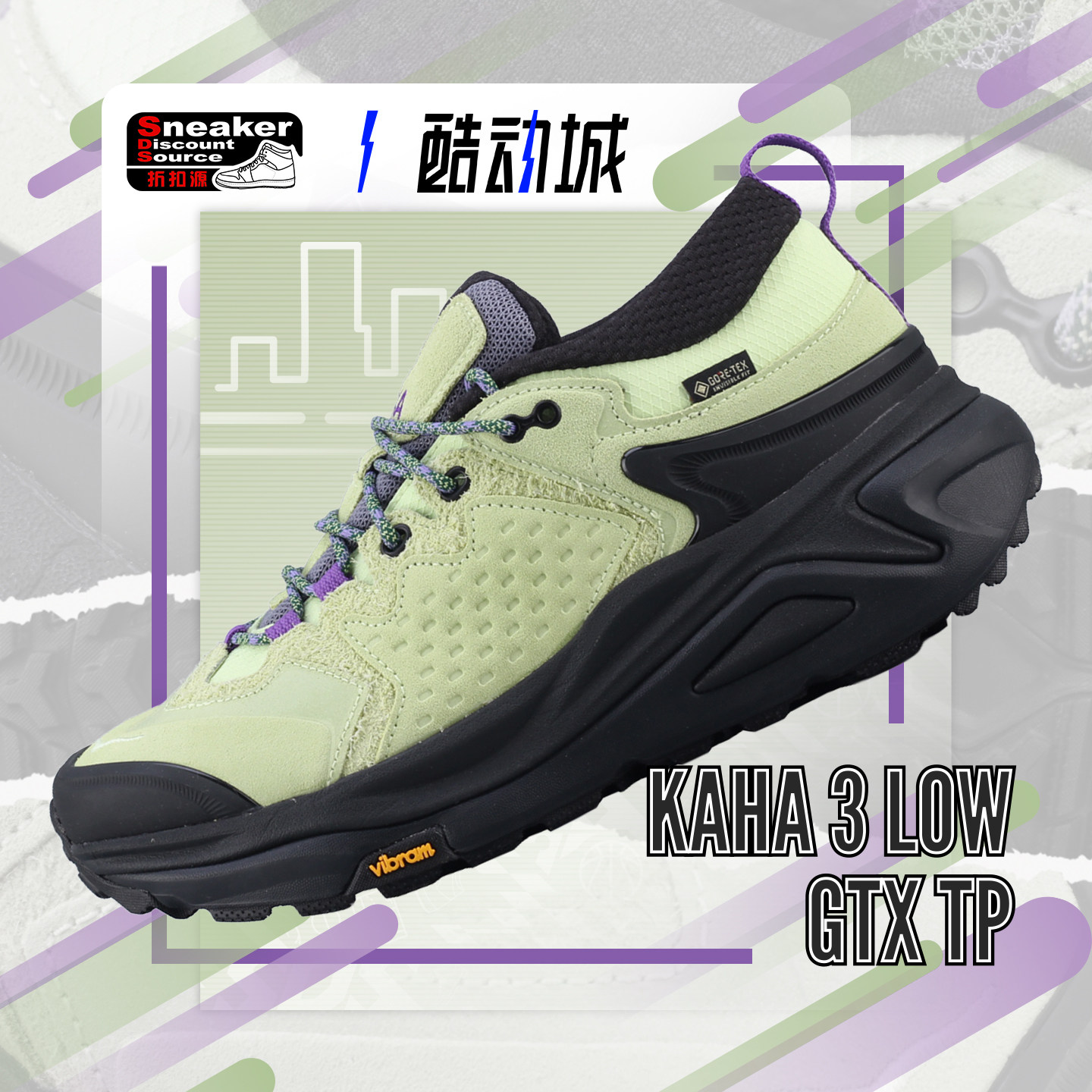 HOKAONEONE男低帮户外徒步鞋