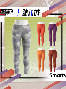 Smartwool Merino 美利奴羊毛女子秋冬打底裤排汗保暖运动长裤