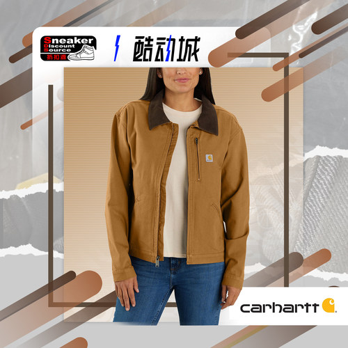 Carhartt女款休闲工装夹克