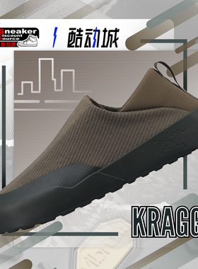 ARC'TERYX 始祖鸟 KRAGG 男子低帮生活休闲鞋 X000010110