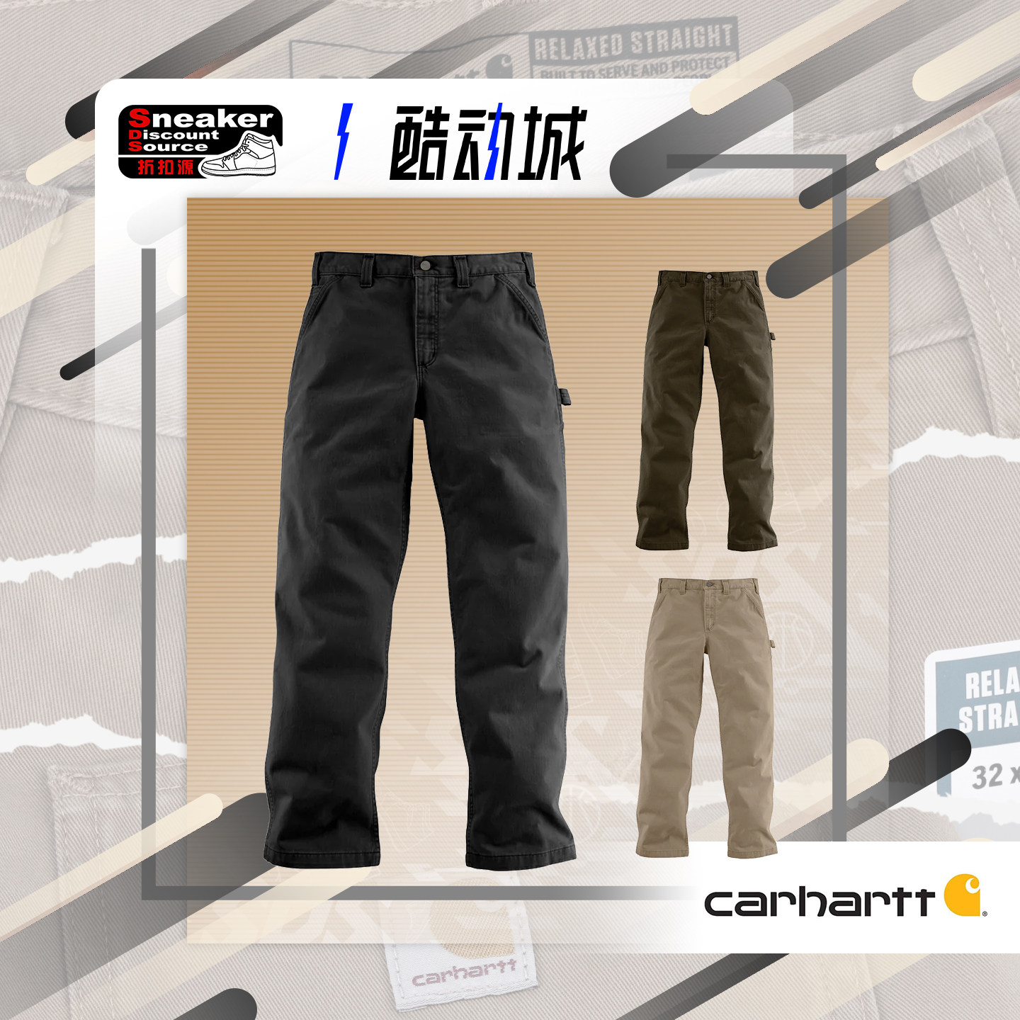 Carhartt男工装裤棉休闲裤