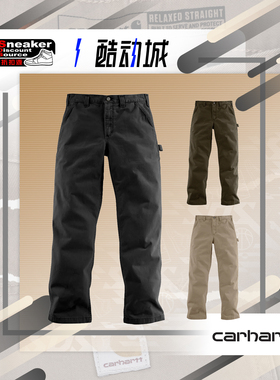 Carhartt 卡哈特 B324 男工装裤棉休闲裤直筒宽松长裤多袋通勤裤