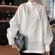知之行之东方巴黎系列白色衬衫 新中式 细带设计廓形显瘦百搭女