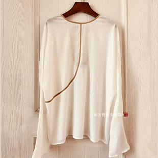 MS甲木庚金白色天丝皱U型露背上衣微透肌理长袖打底衬衫上衣女