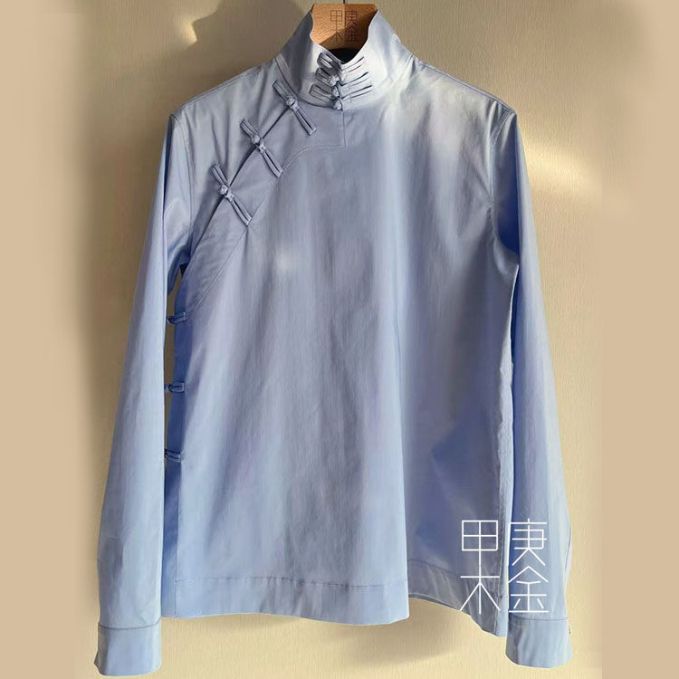 断码清仓MS甲木庚金现代中式盘扣立领斜襟知识分子衬衫浅蓝色女