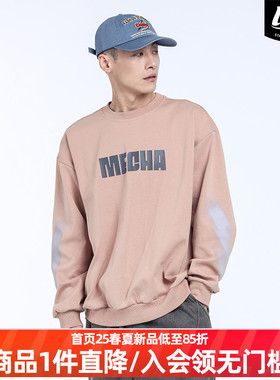 LNBR24FW美式复古街头粉色圆领套头卫衣男宽松休闲情侣上衣加大码