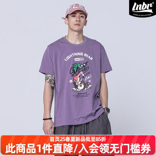 LIGHTNINGBEAR短袖T恤