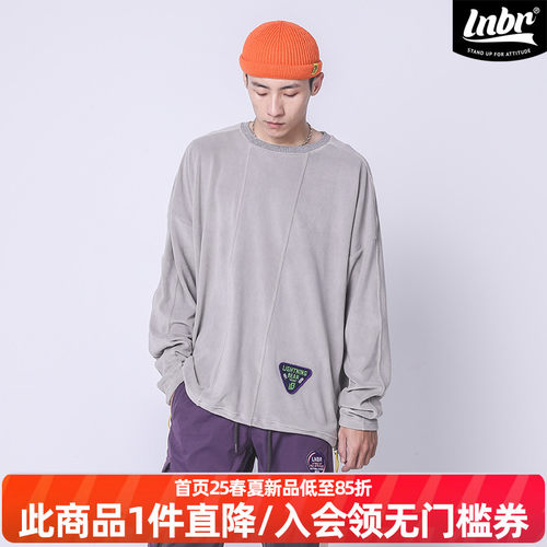LNBR原创潮牌摇粒绒卫衣休闲宽松下摆抽绳套头上衣oversize大码