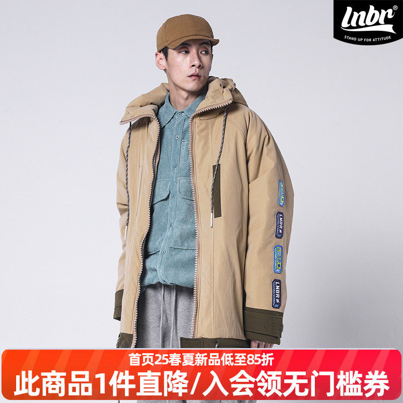 LNBR国潮21秋冬新品卡其色拼接连帽宽松棉服国潮oversize棉衣外套
