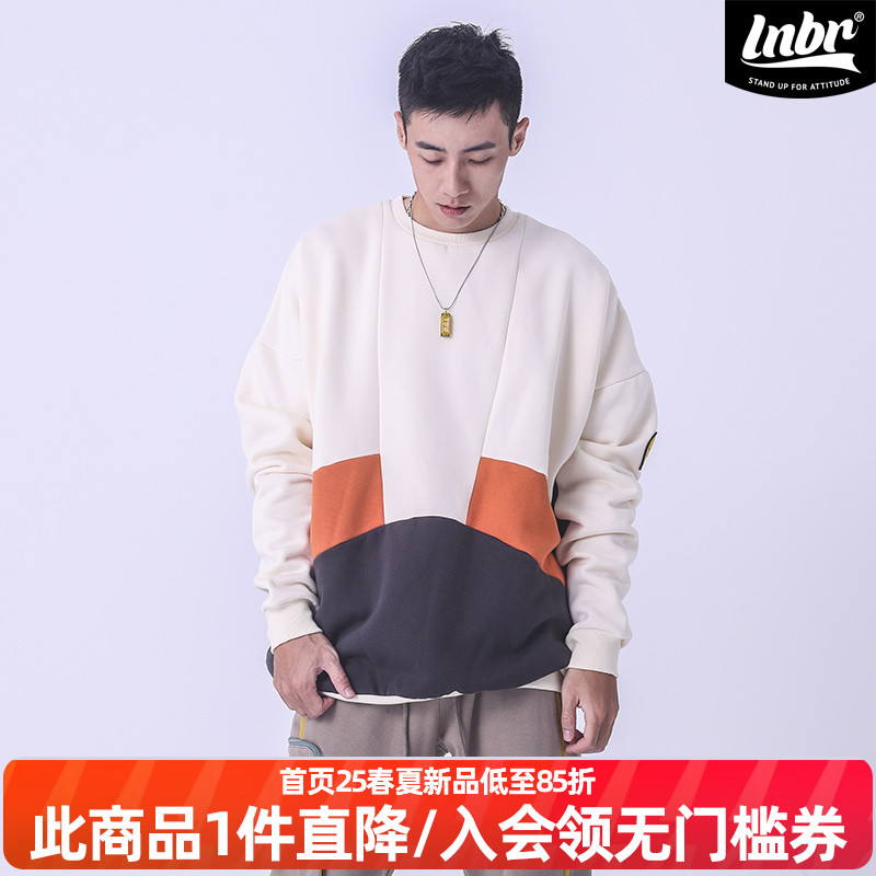 冬季字母logo时尚潮流套头卫衣