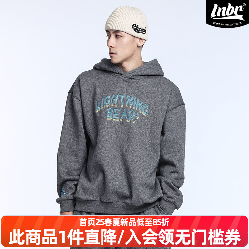 LNBR连帽卫衣LNBR连帽