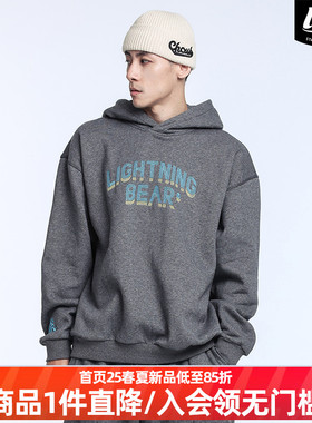 LNBR24冬季新品灰色加绒连帽卫衣男女同款宽松潮流百搭运动套装