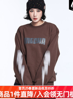 LNBR24秋新品咖啡色MECHA字母印花卫衣宽松休闲美式休闲情侣上衣