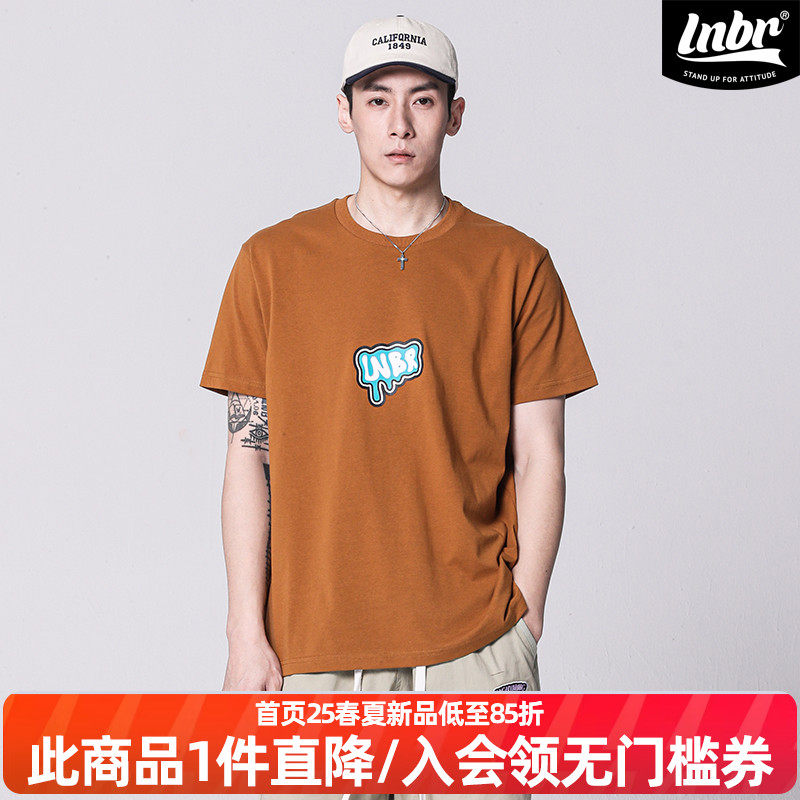 LNBR23SS夏新品潮流简约印花T恤男女纯棉休闲宽松短袖情侣装大码