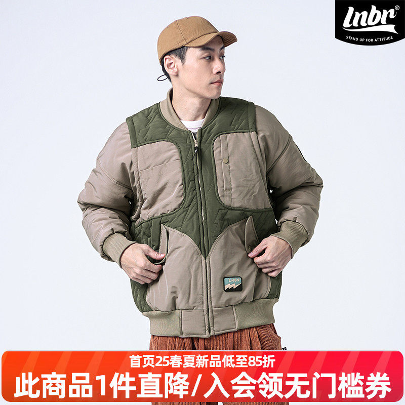 LNBR2023秋冬拼色棉衣男立领宽松保暖棉服夹克工装棉袄加大码