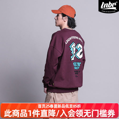 LNBR时尚潮牌宽松圆领卫衣