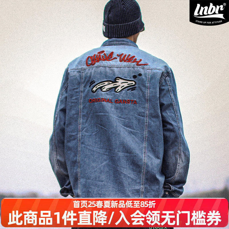 LNBR X ShakeWell联名新品牛仔衬衫复古做旧潮流嘻哈翻领衬衣男潮,男装,衬衫,淘宝优惠券,粉丝福利购,淘宝优惠卷
