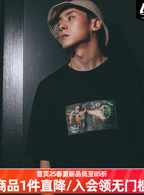 LNBR X ShakeWell联名China powerT恤艺术家联名限量发售不补货