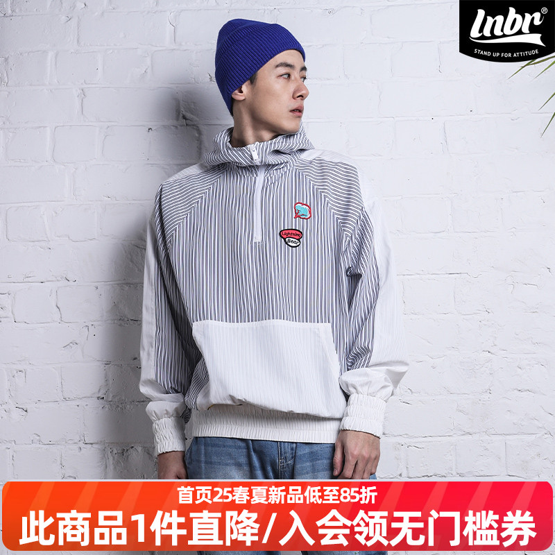 时尚潮牌百搭条纹卫衣