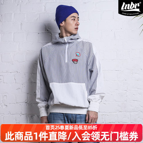 时尚潮牌百搭条纹卫衣