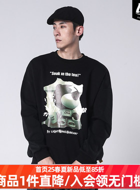 LNBR原创黑色圆领小熊印花套头卫衣男女嘻哈街头百搭上衣ins潮