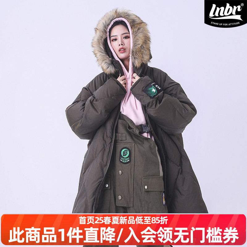 lnbr潮牌新品毛领宽松休闲羽绒服