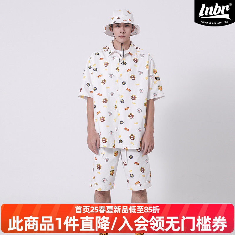 LNBR原创新品小熊满印短袖衬衫短裤套装炸街嘻哈宽松休闲运动大码,男装,衬衫,淘宝优惠券,粉丝福利购,淘宝优惠卷