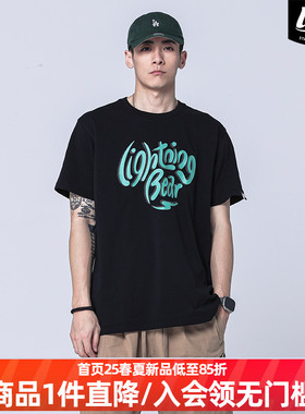 LNBR夏季字母logo印花黑色短袖T恤男基础款纯色休闲街头潮流体恤