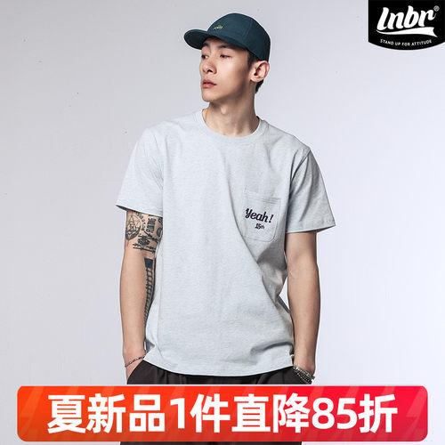 蓝灰色15周年字母短袖
