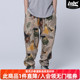 LNBR潮牌24SS春新品 男女ins风宽松 泼墨印花休闲长裤 美式 街头满版