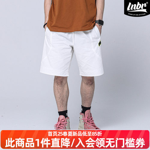 夏季大码直筒休闲短裤五分裤子