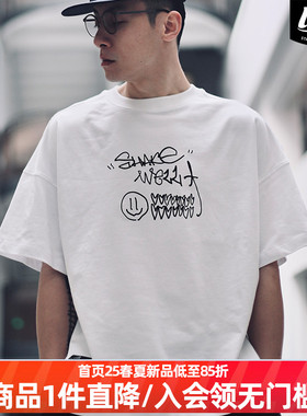 lnbr x shakewell艺术家联名24夏新品白色搞怪兔子涂鸦印花T恤潮