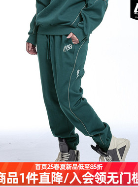 LNBR熊电24秋新品墨绿色反光条束脚运动裤男女同款休闲长裤加大码