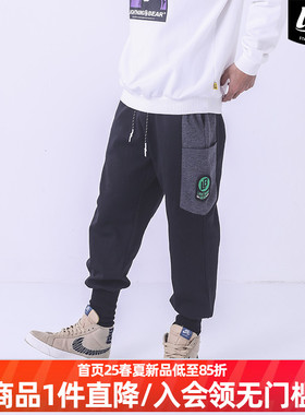 LNBR熊电秋冬新品黑色哈伦收脚休闲裤宽松大码男女同款潮