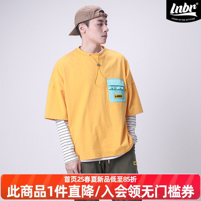 拉链口袋拼接抽绳短袖T恤