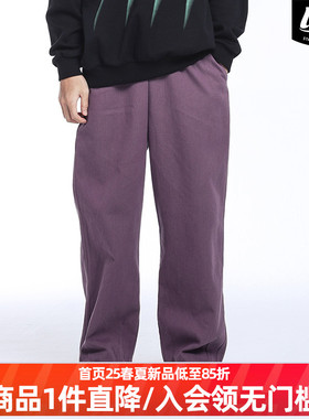 LNBR熊电24秋冬新品宽松直筒紫色休闲裤男女百搭潮流工装裤大码