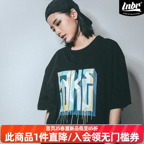 涂鸦砖块限量发售不补货印花t恤