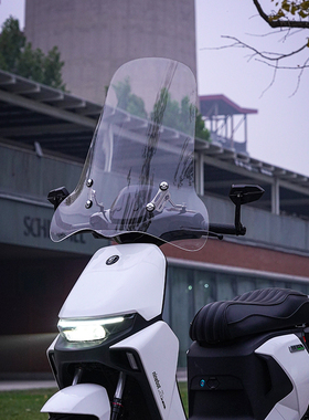 适用于九号机器人E100 E200电动车挡风玻璃前挡风护胸加高加宽