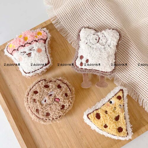 卡通吐司奶酪冰激凌店奶茶店胸针